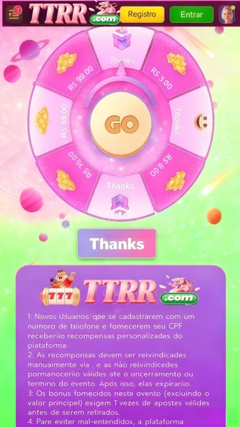 TTRR